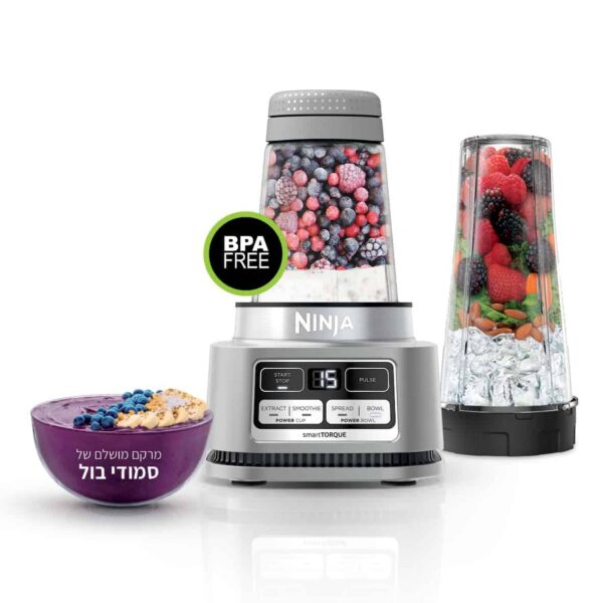 נינג'ה שייקר Ninja Power Nutri duo