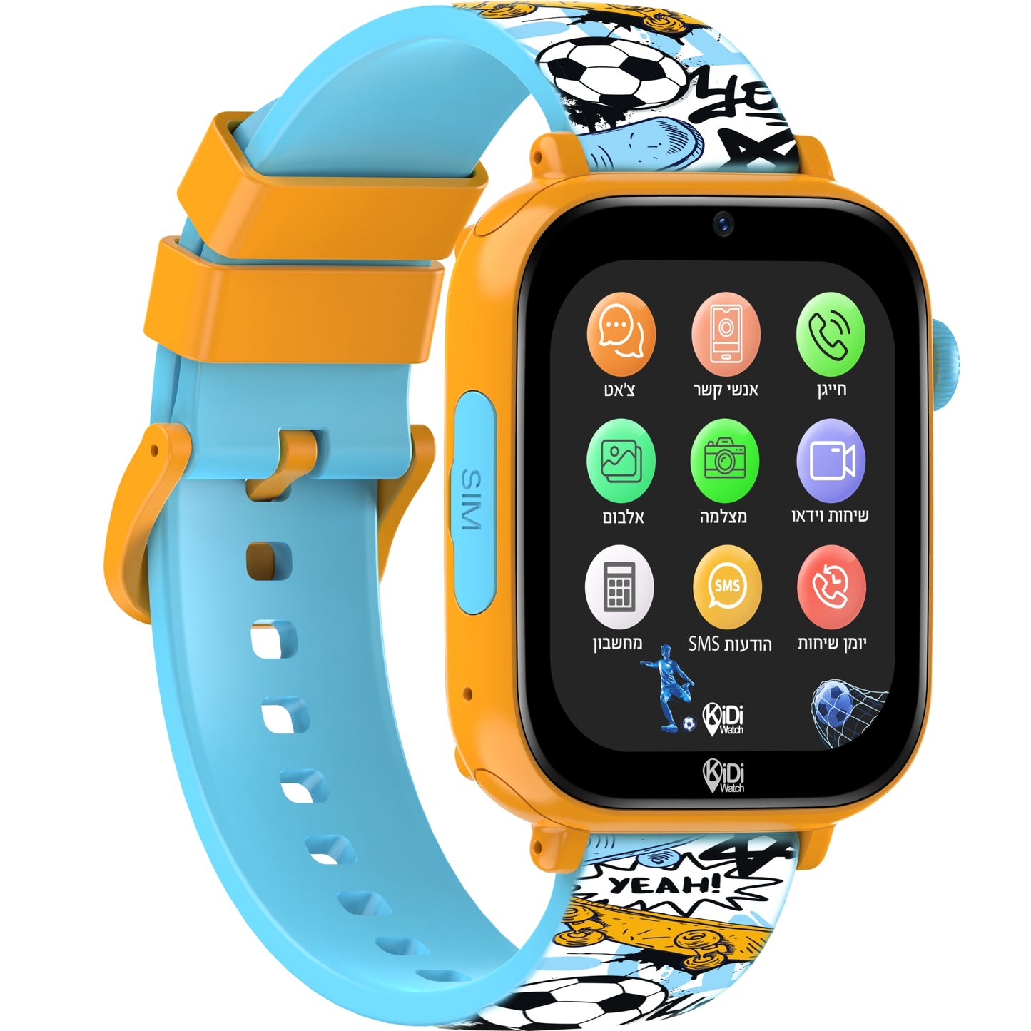 שעון חכם לילדים Kidiwatch דגם Protect