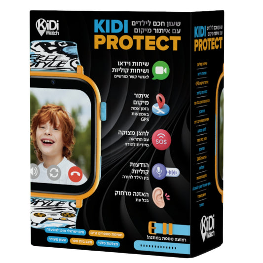 שעון חכם לילדים Kidiwatch דגם Protect