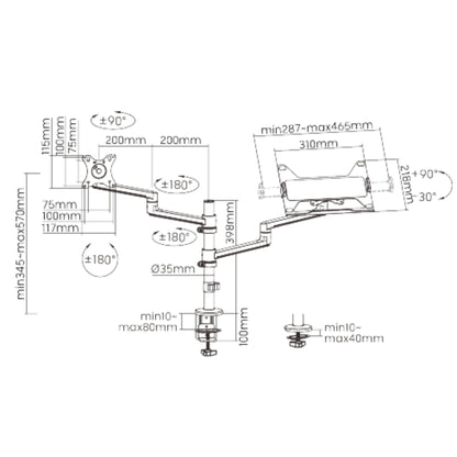 זרוע שולחנית כפולה ללפטופ ולמסך Lumi LDT72-C024ML