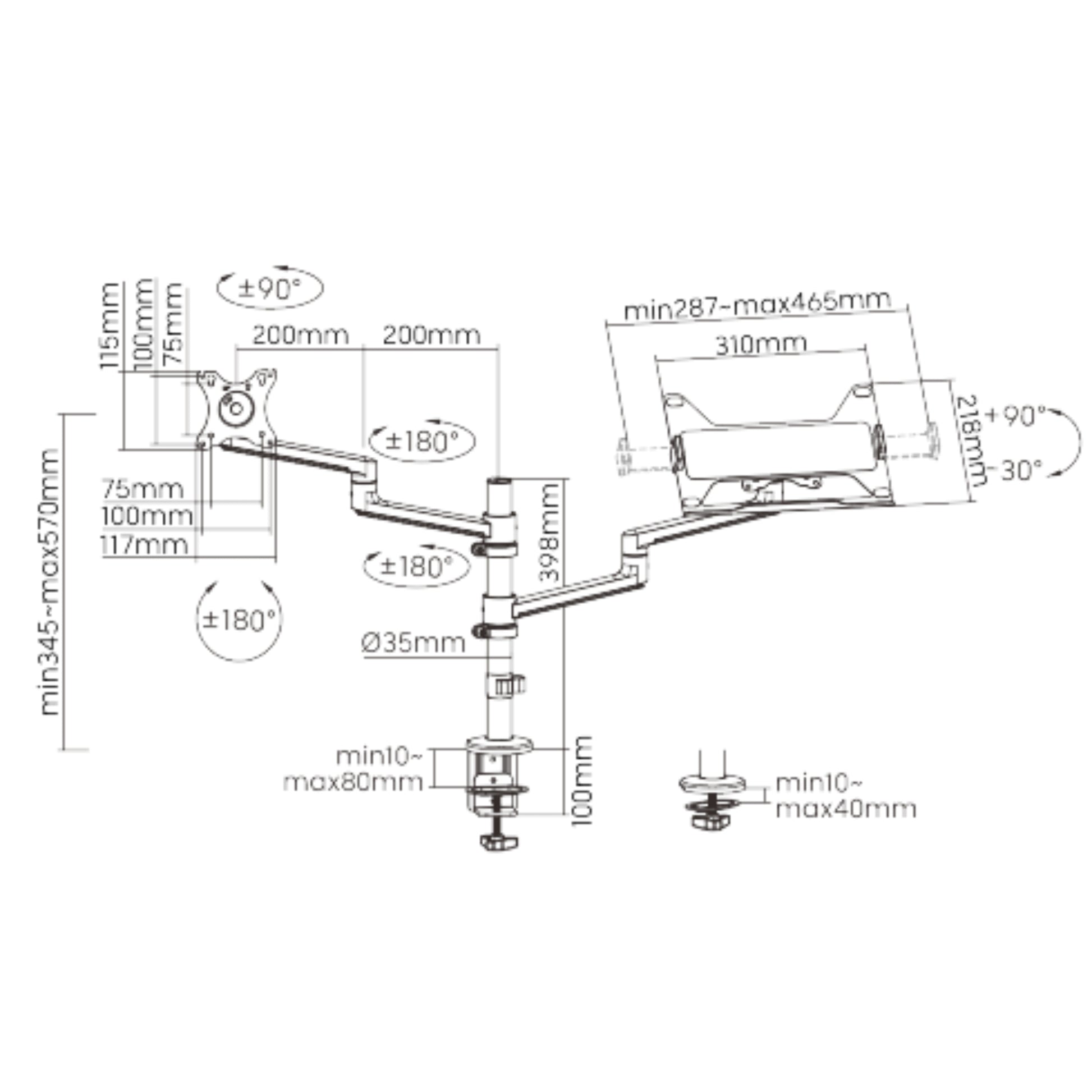 זרוע שולחנית כפולה ללפטופ ולמסך Lumi LDT72-C024ML