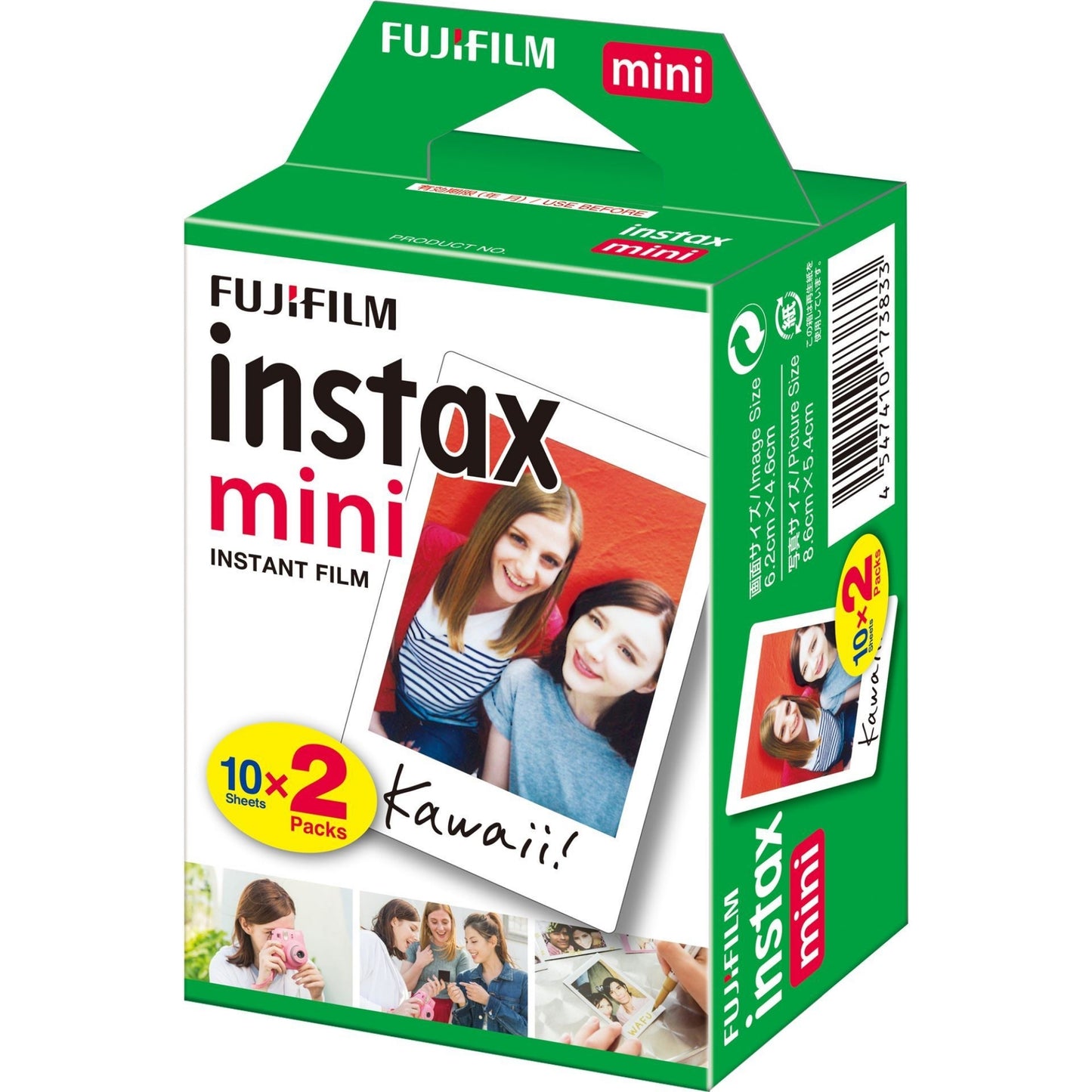 מארז סרט צילום כפול (20) Fujifilm Instax Mini Film