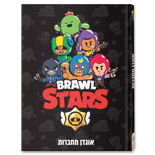 אוגדן מחברות A5 ברולסטארס