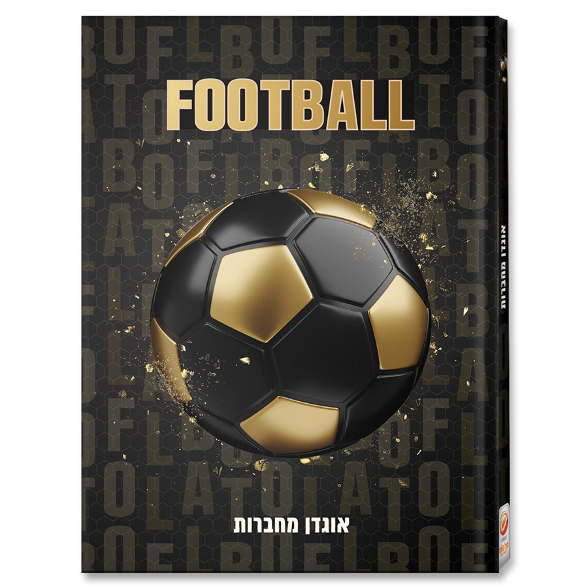 אוגדן מחברות A5 כדורגל