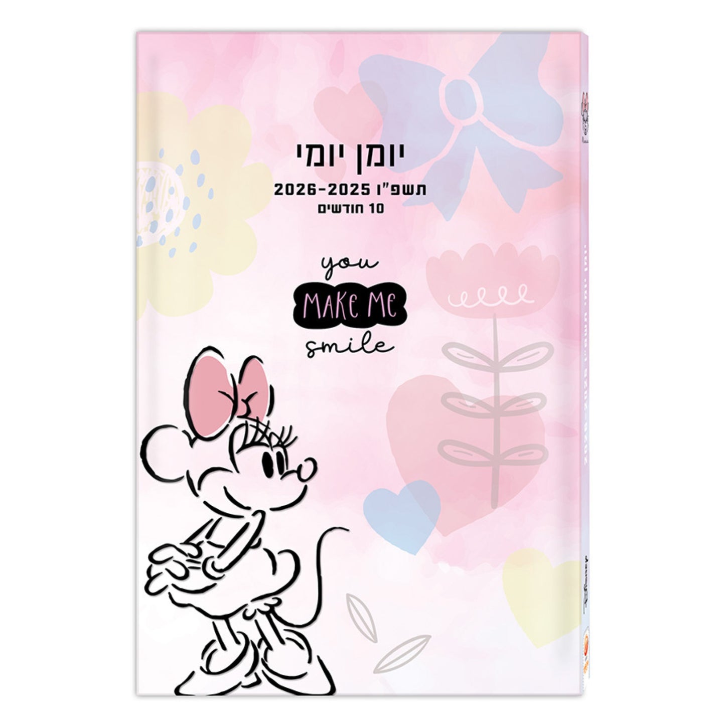 יומן תלמיד יומי 14/21 מיני מאוס