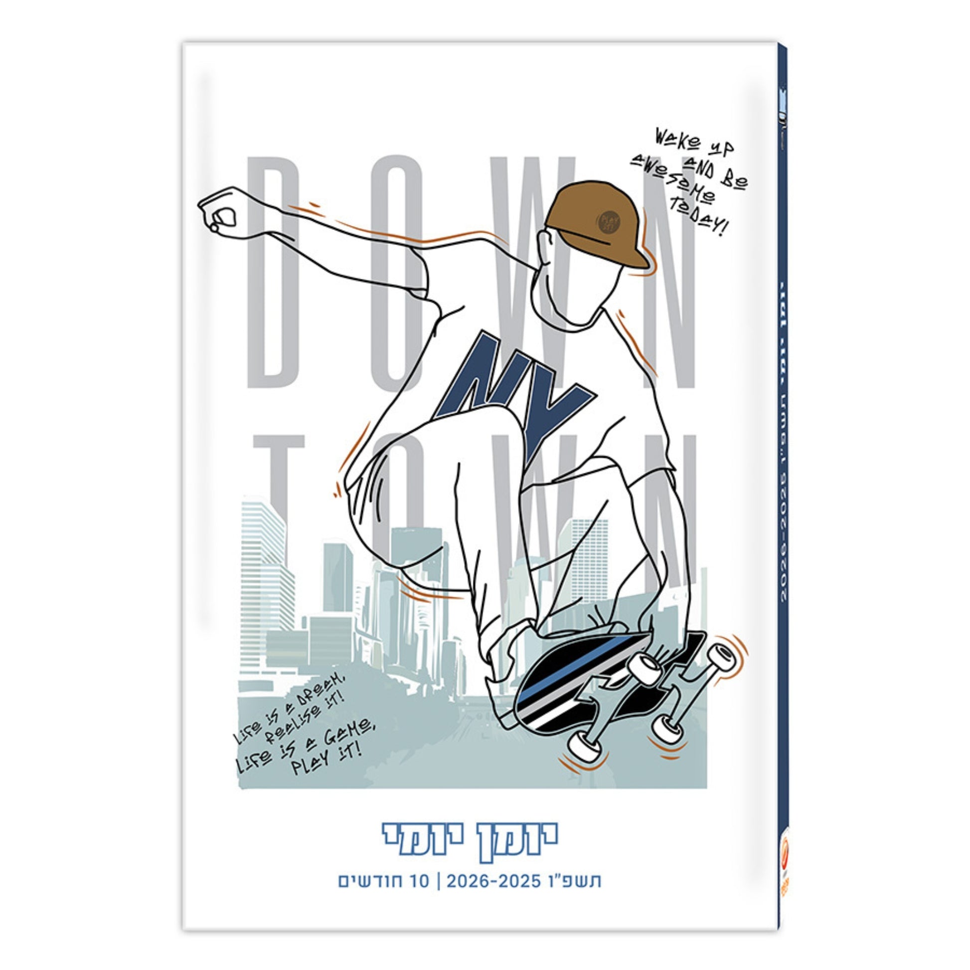 יומן תלמיד יומי 14/21 סקייטר