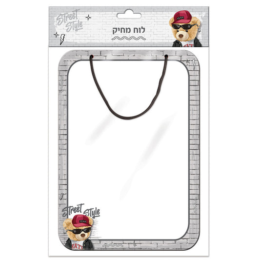 לוח כתיבה מחיק 29.7/21 ס"מ דובי