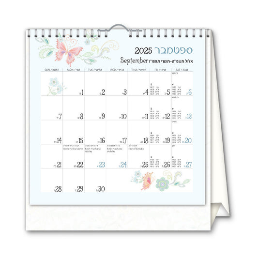 לוח שנה 16/16 טורנובסקי