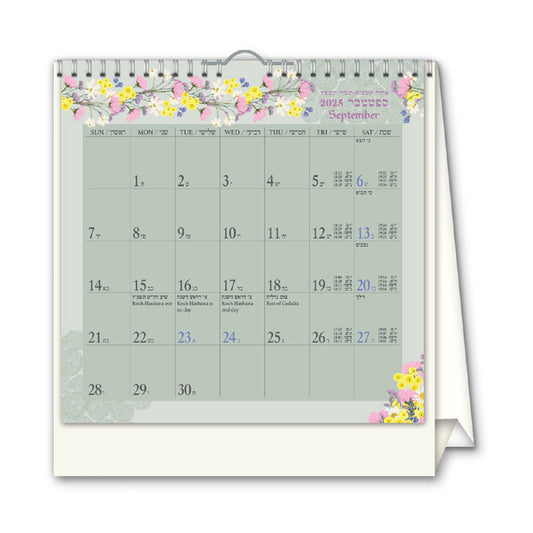 לוח שנה 16/16 מאלה