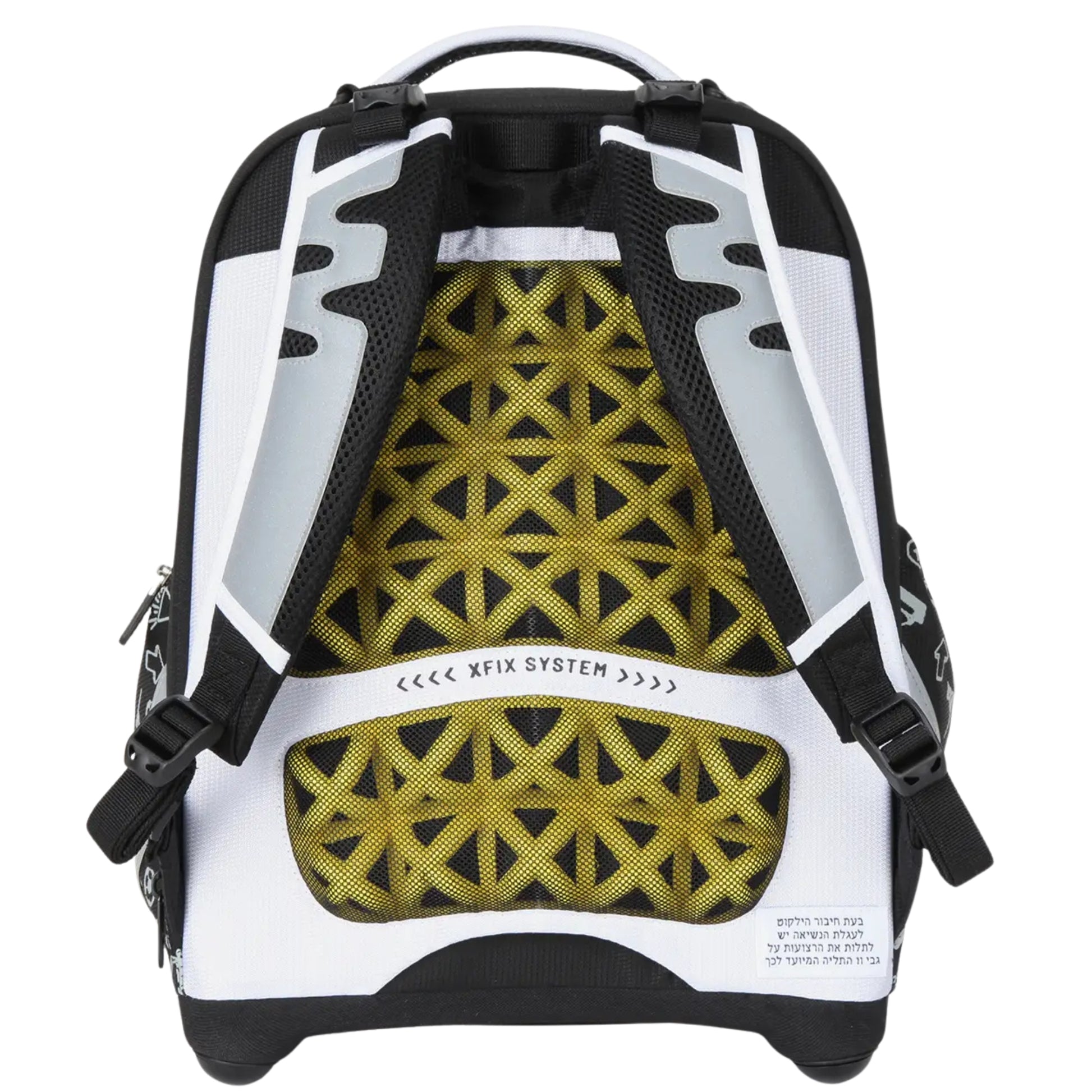 מארז משולם Set X-fix Soccer Ball שחור לבן