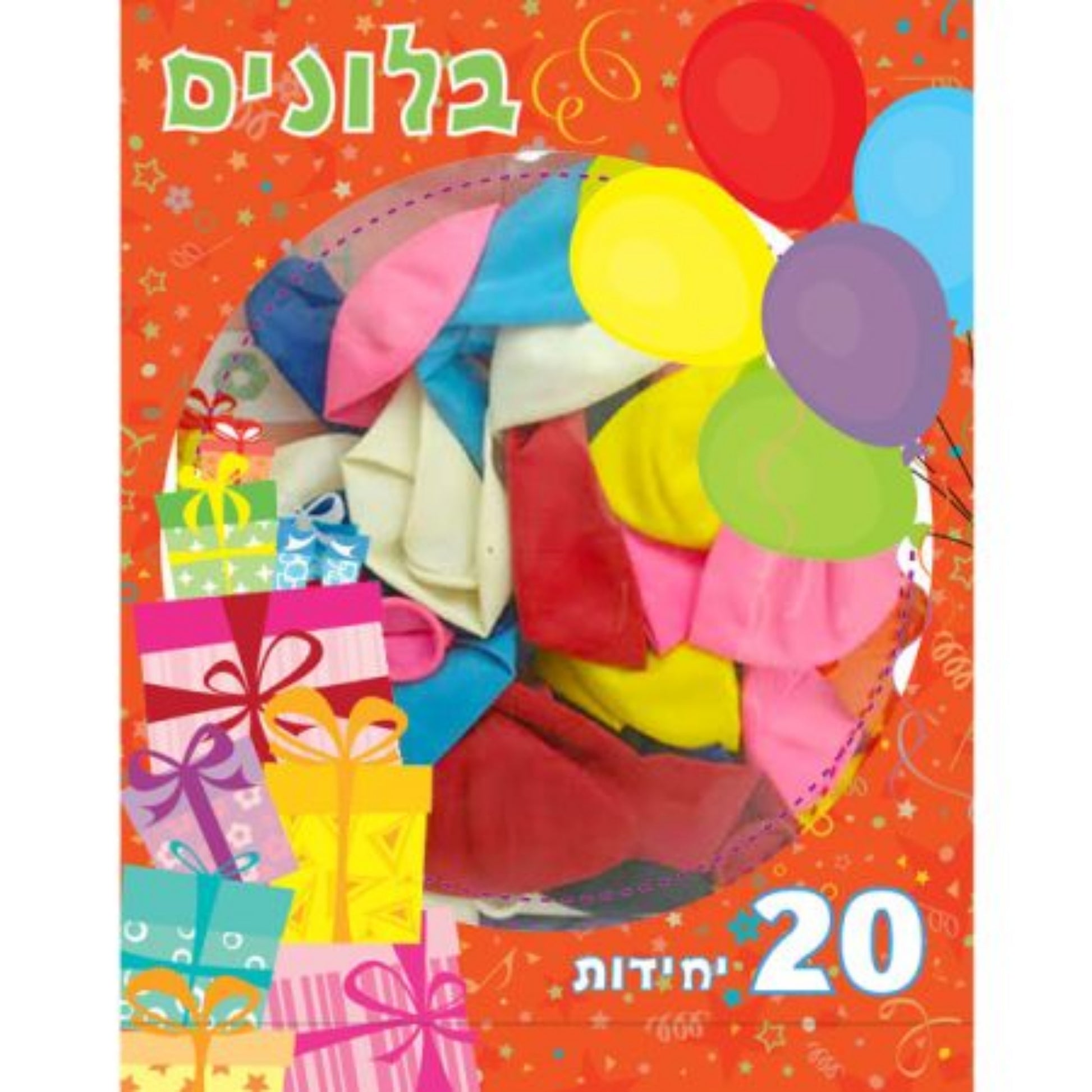 שקית 20 בלונים סטנדרט פסטל
