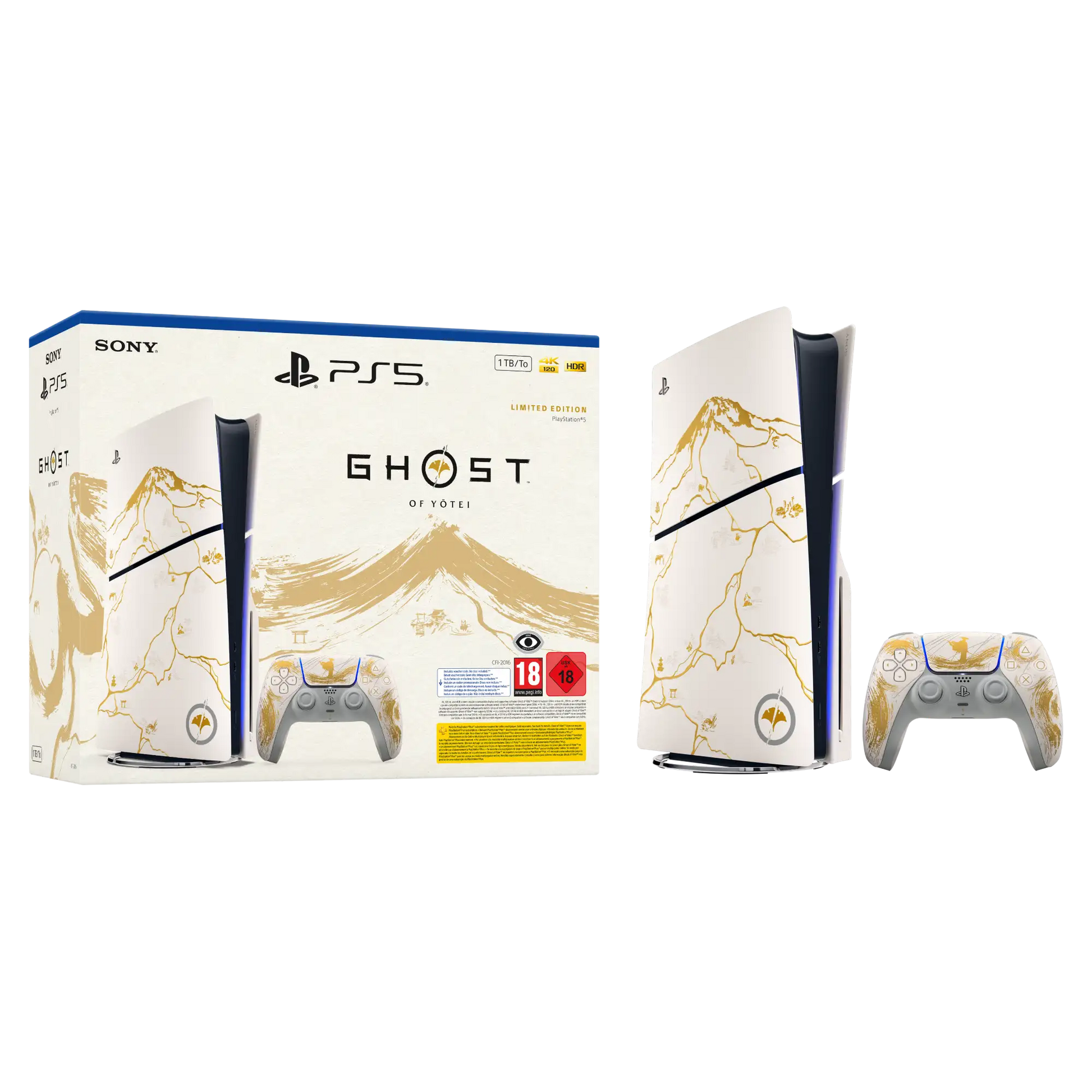 מארז קונסולה Sony PlayStation 5 - מהדורה מוגבלת Ghost of Yōtei
