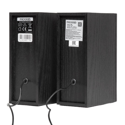 זוג רמקולים למחשב Microlab USB B56