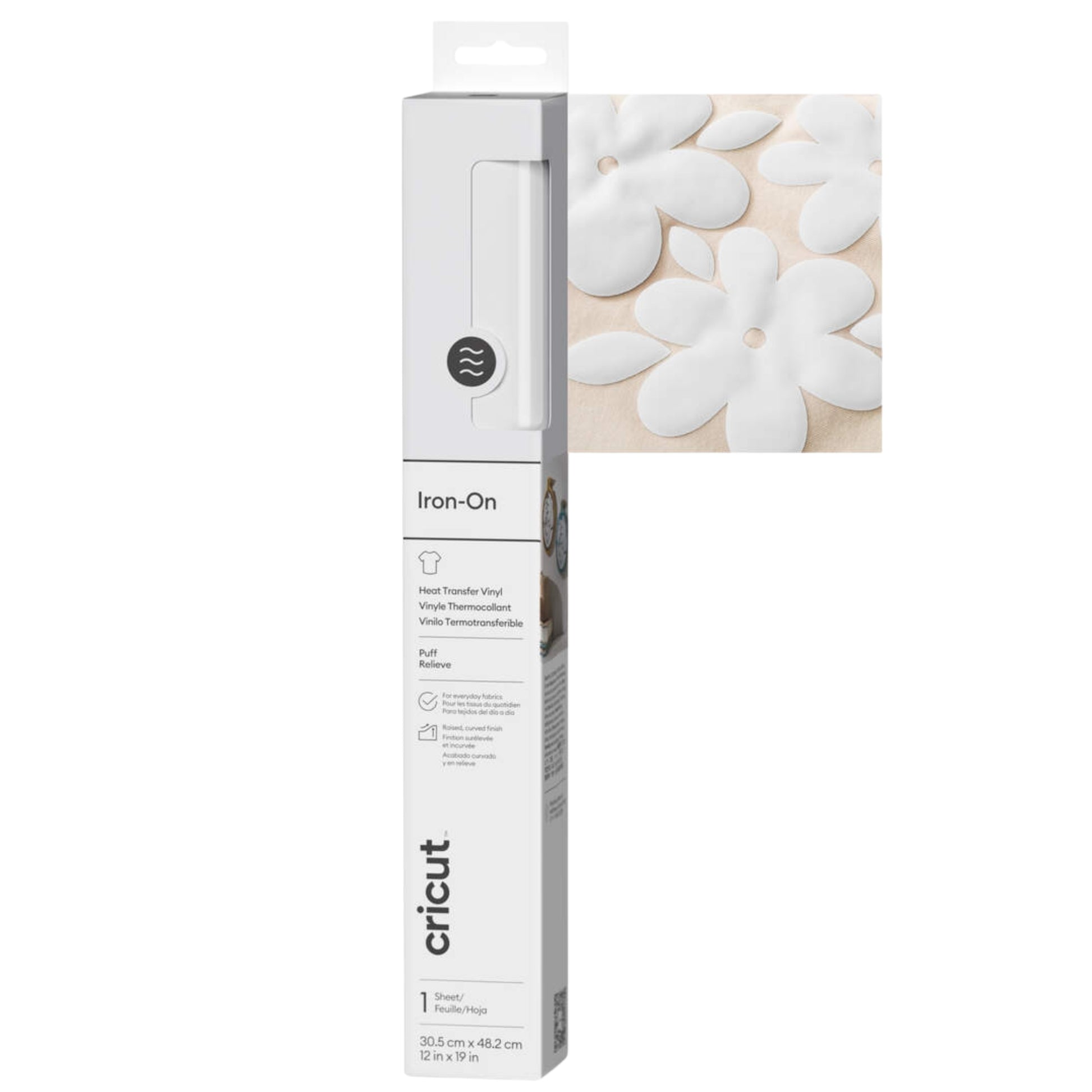 נייר גיהוץ 48.3*30.5סמ Cricut Puff Iron-On