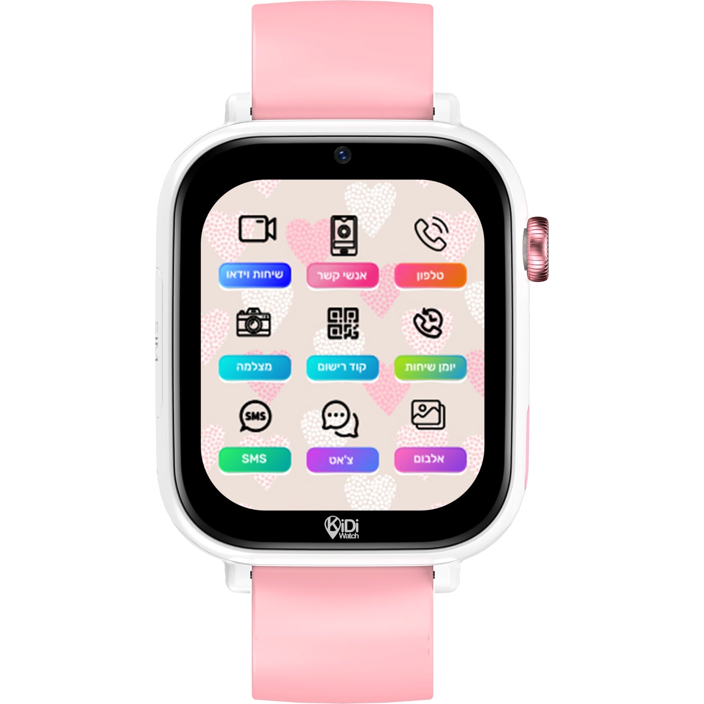 שעון חכם לילדים KidiWatch דגם CLICK