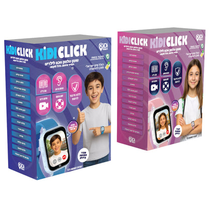 שעון חכם לילדים KidiWatch דגם CLICK