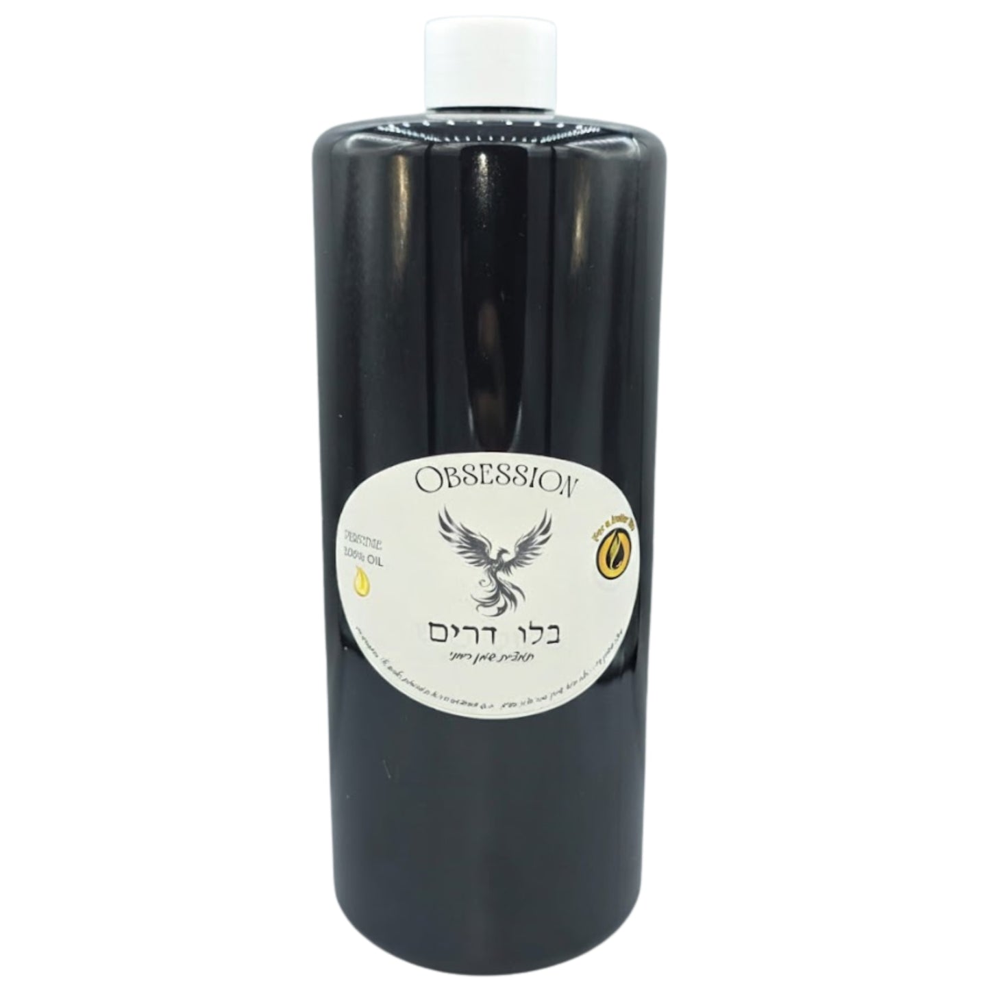 מיכל בישום 100 מ"ל לדיפיוזר Aroma-Link