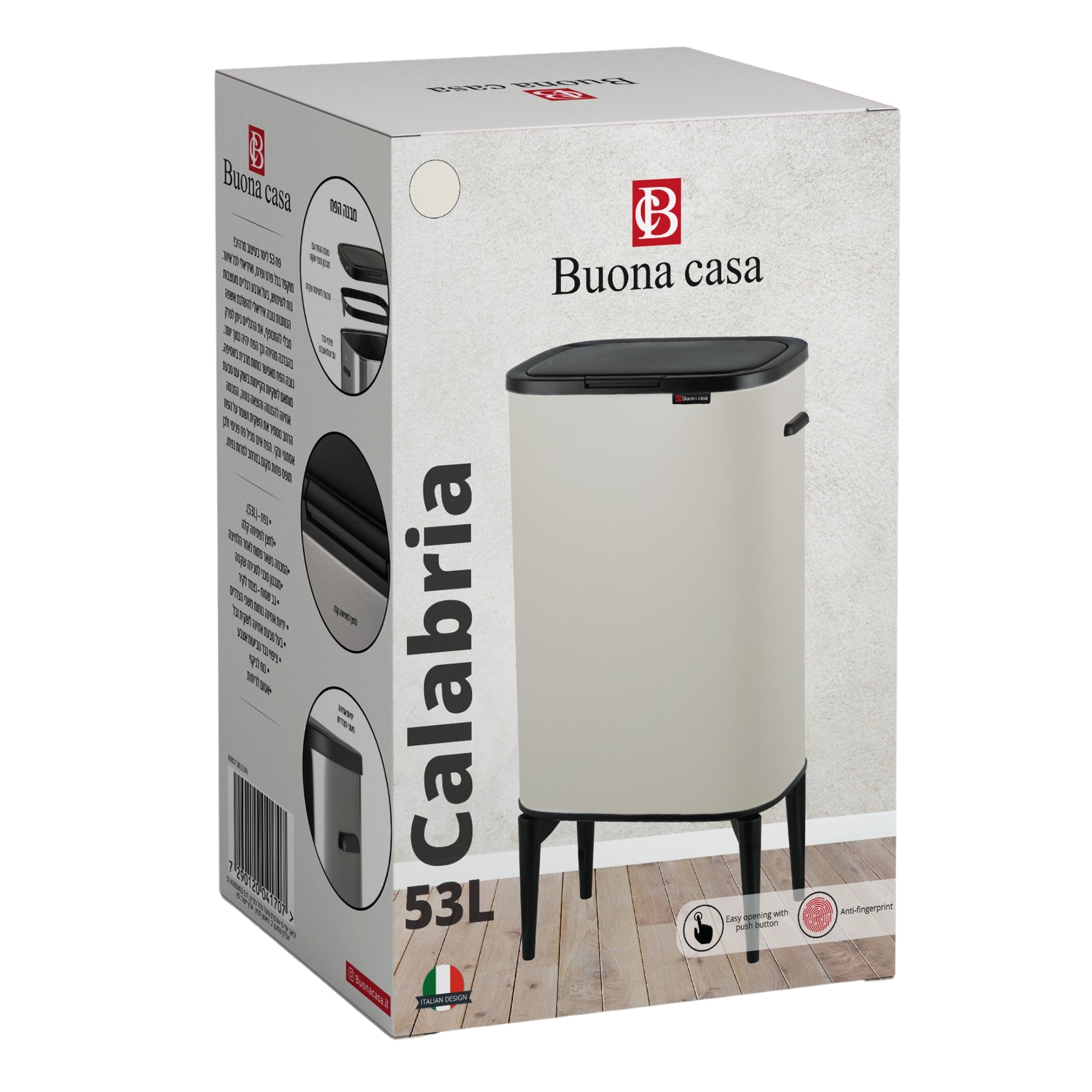 פח לחיצה עם רגליים Buona Casa Calabria 53L