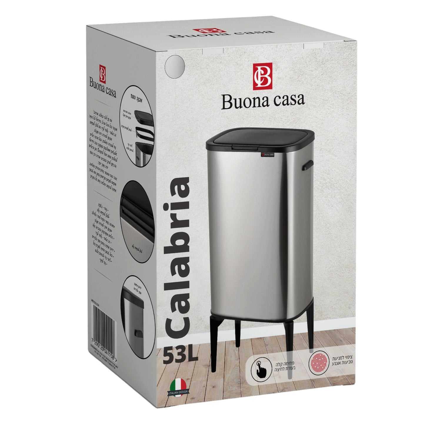 פח לחיצה עם רגליים Buona Casa Calabria 53L