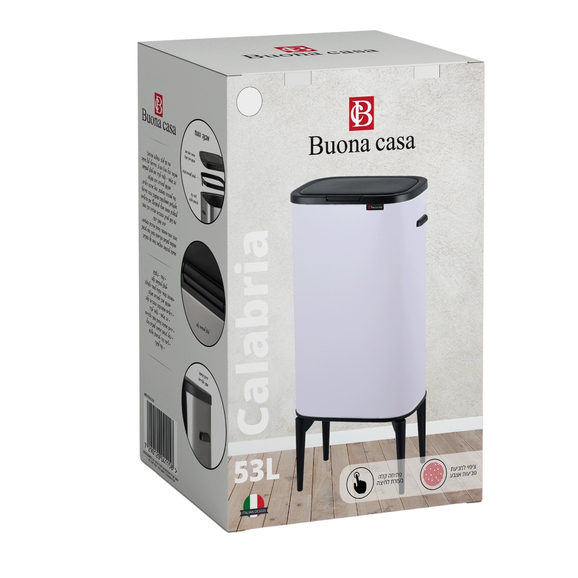 פח לחיצה עם רגליים Buona Casa Calabria 53L