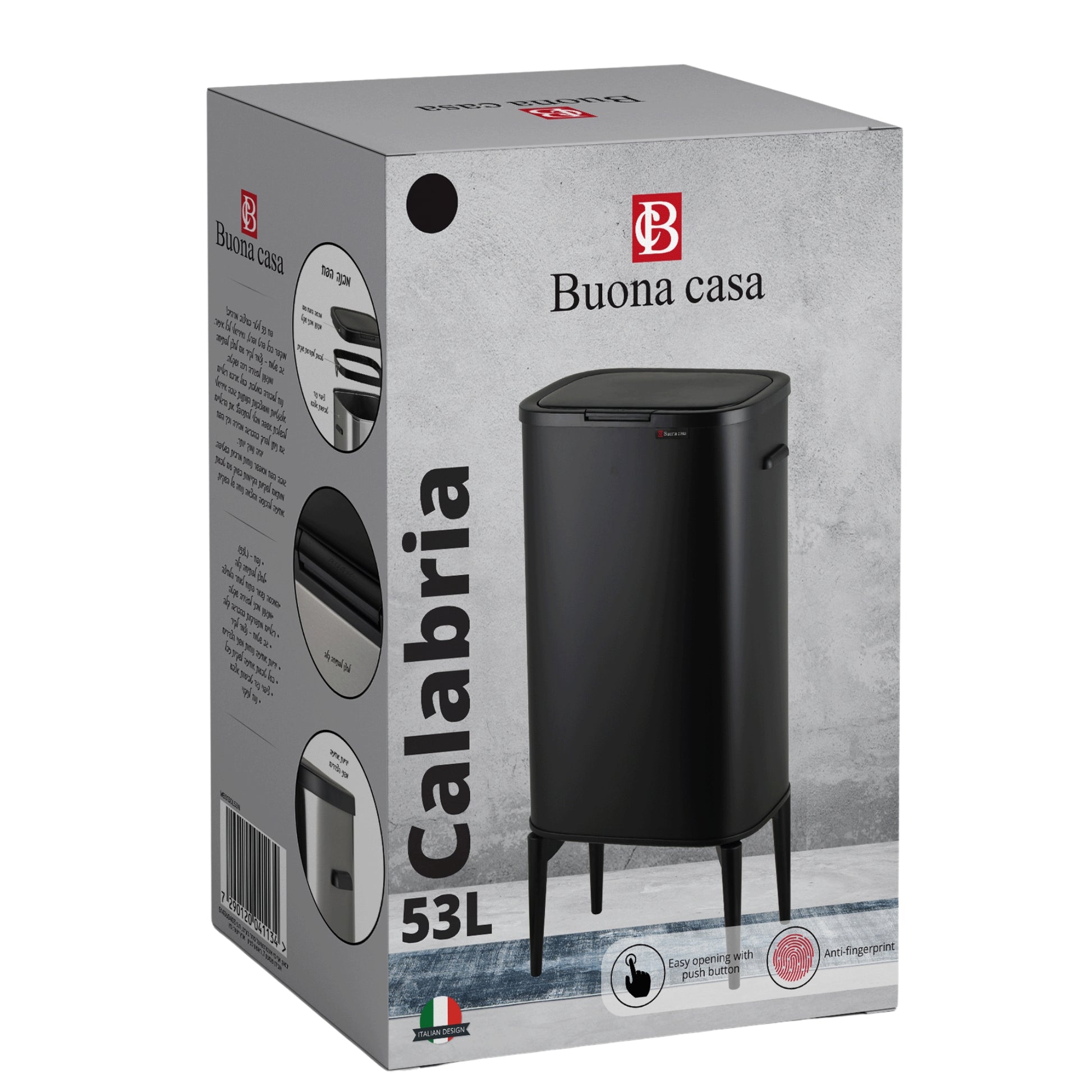 פח לחיצה עם רגליים Buona Casa Calabria 53L