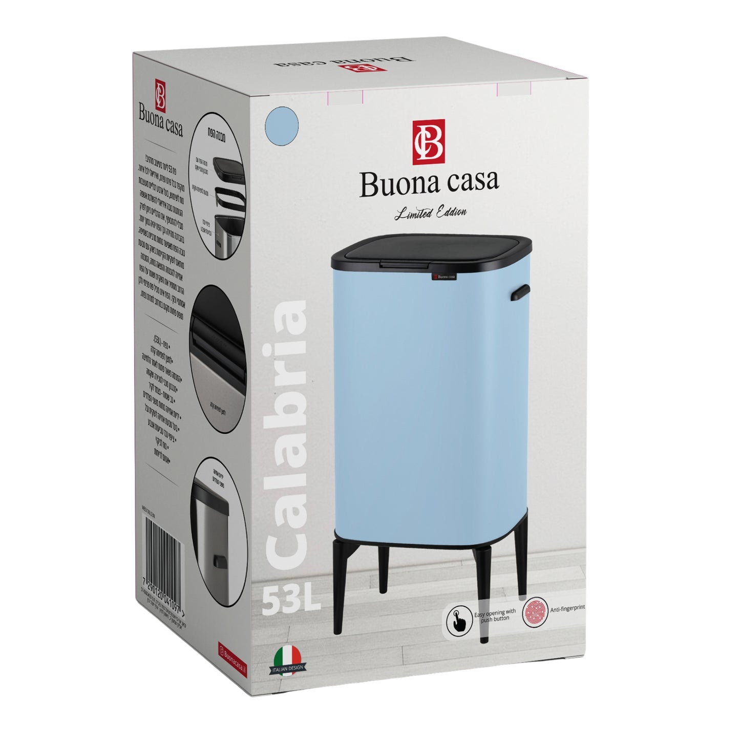 פח לחיצה עם רגליים Buona Casa Calabria 53L