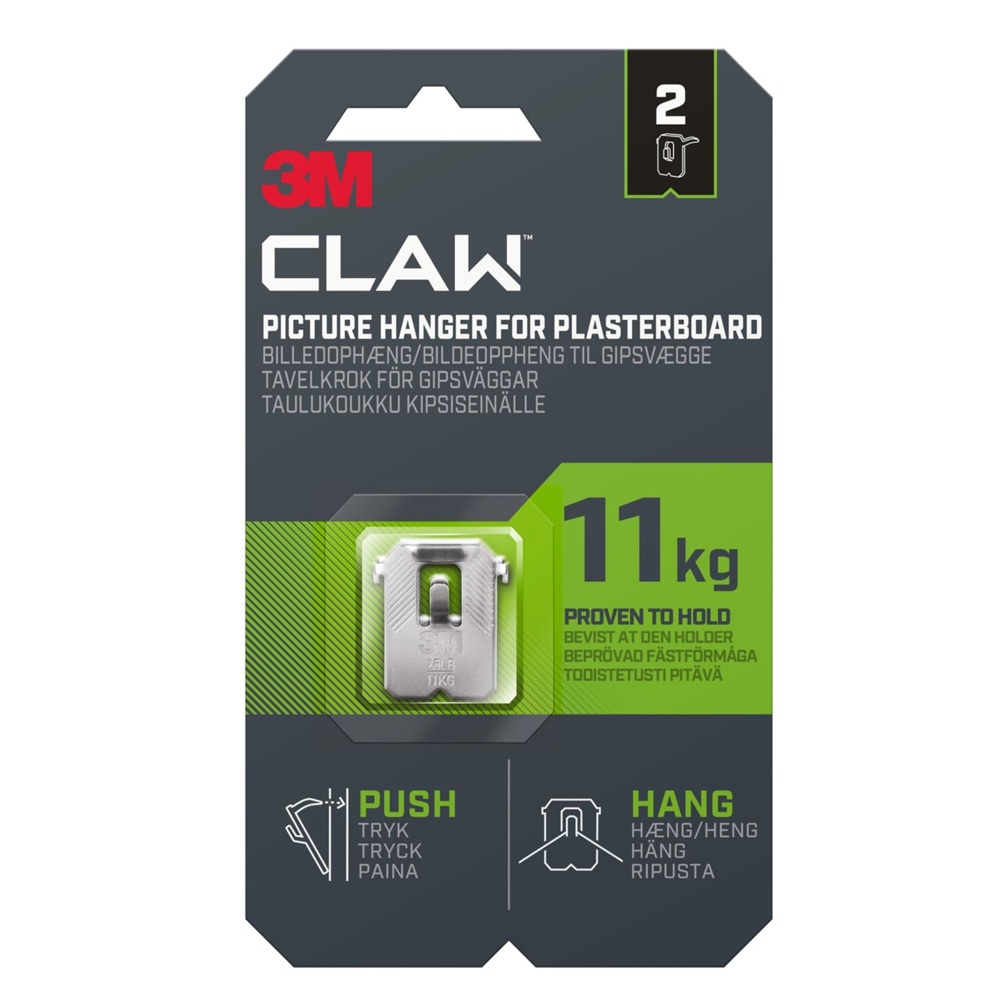 מתלה לקיר גבס M3 11 ק"ג 2 יחידות