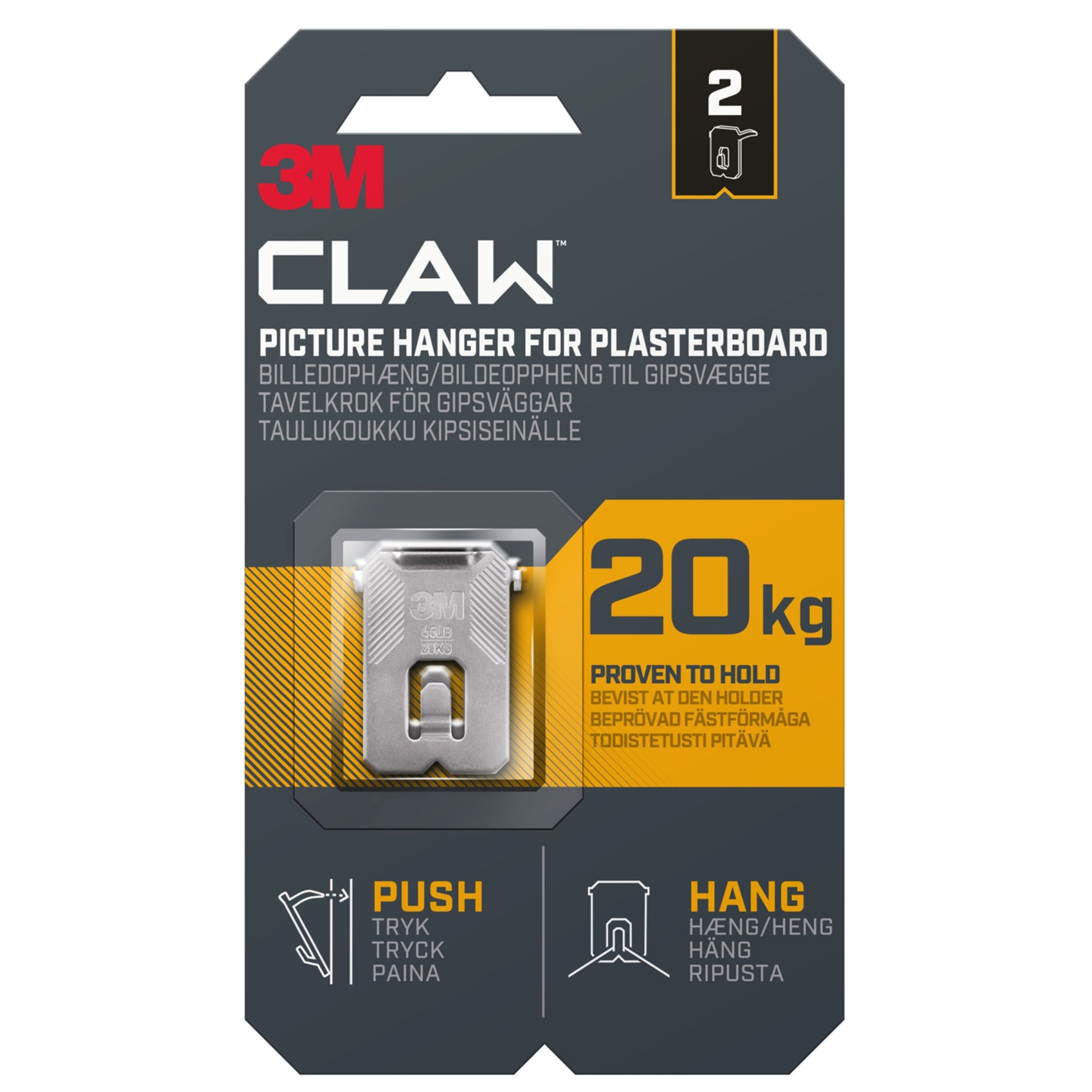 מתלה לקיר גבס M3 20 ק"ג 2 יחידות