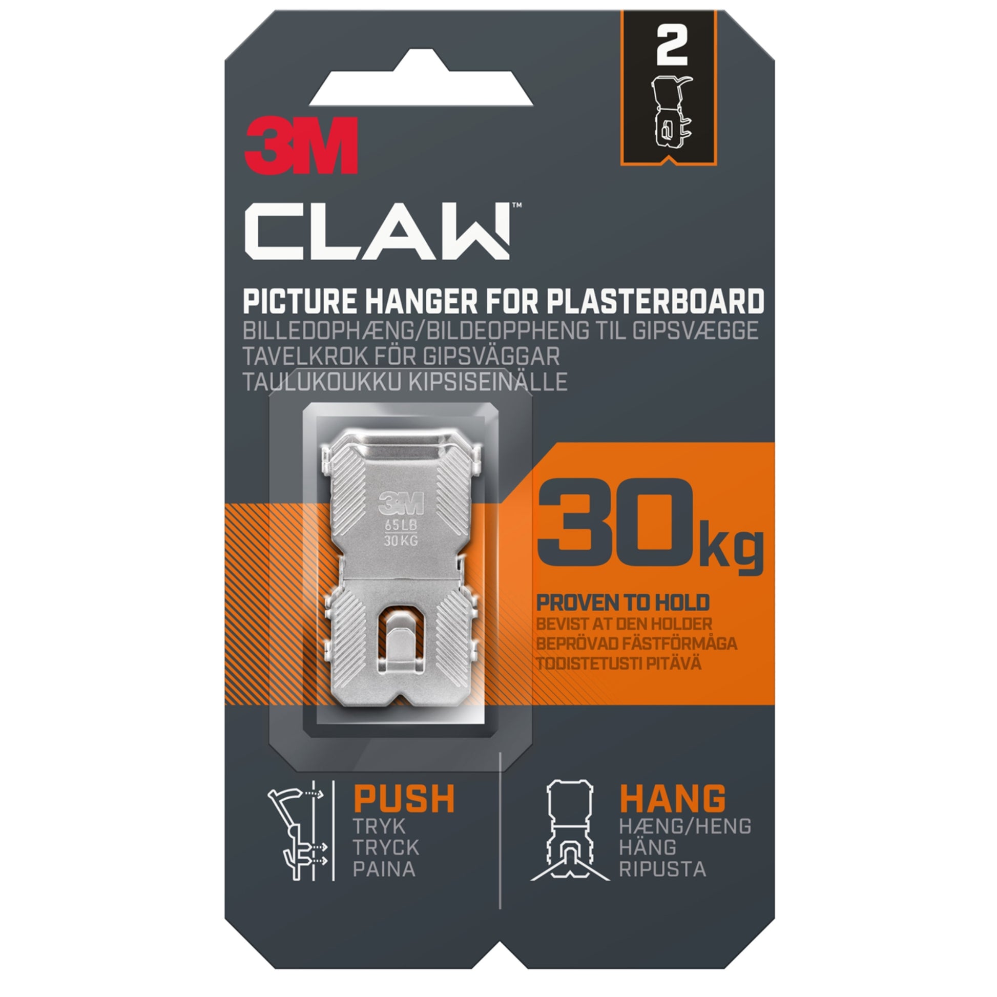 מתלה לקיר גבס 30 ק"ג 2 יחידות 3M