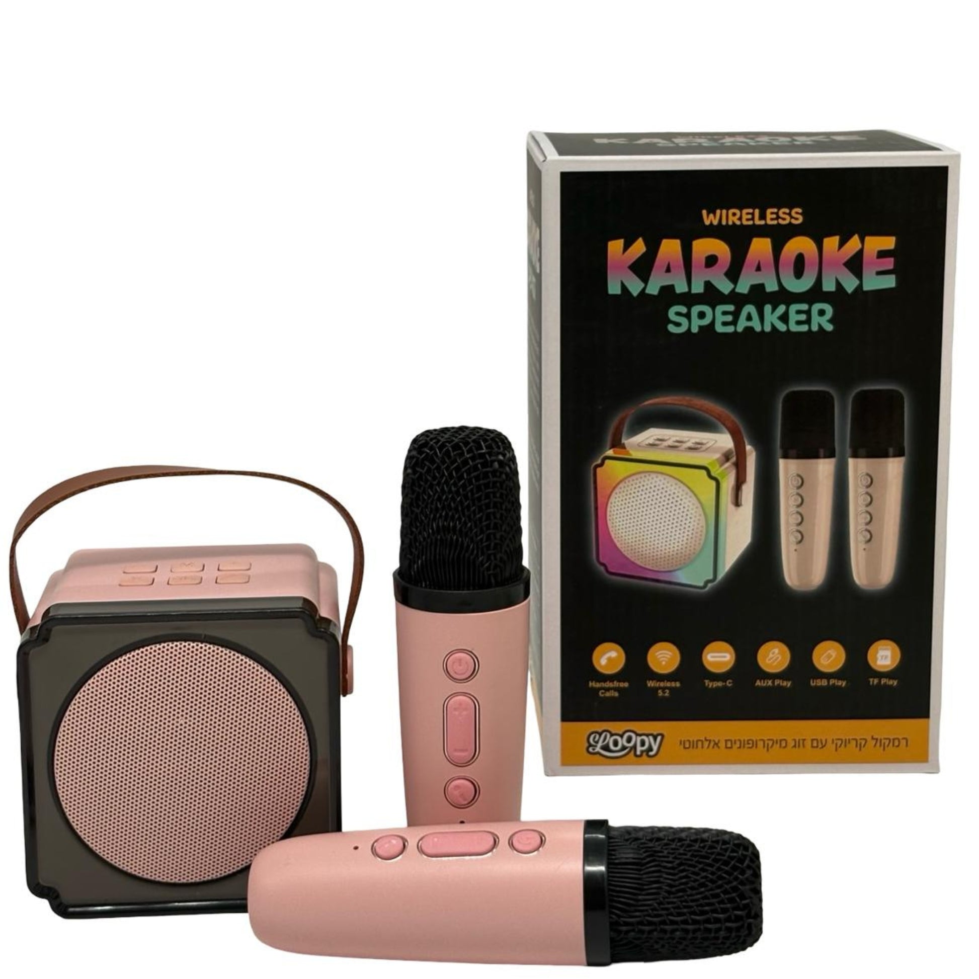 סט קריוקי רמקול ו-2 מיקרופונים אלחוטיים Loopy מעורב צבעים