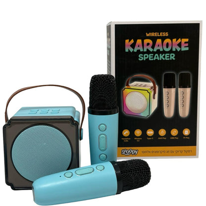סט קריוקי רמקול ו-2 מיקרופונים אלחוטיים Loopy מעורב צבעים