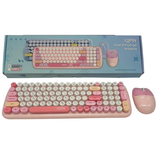 סט מקלדת ועכבר אלחוטיים Loopy מעורב צבעים