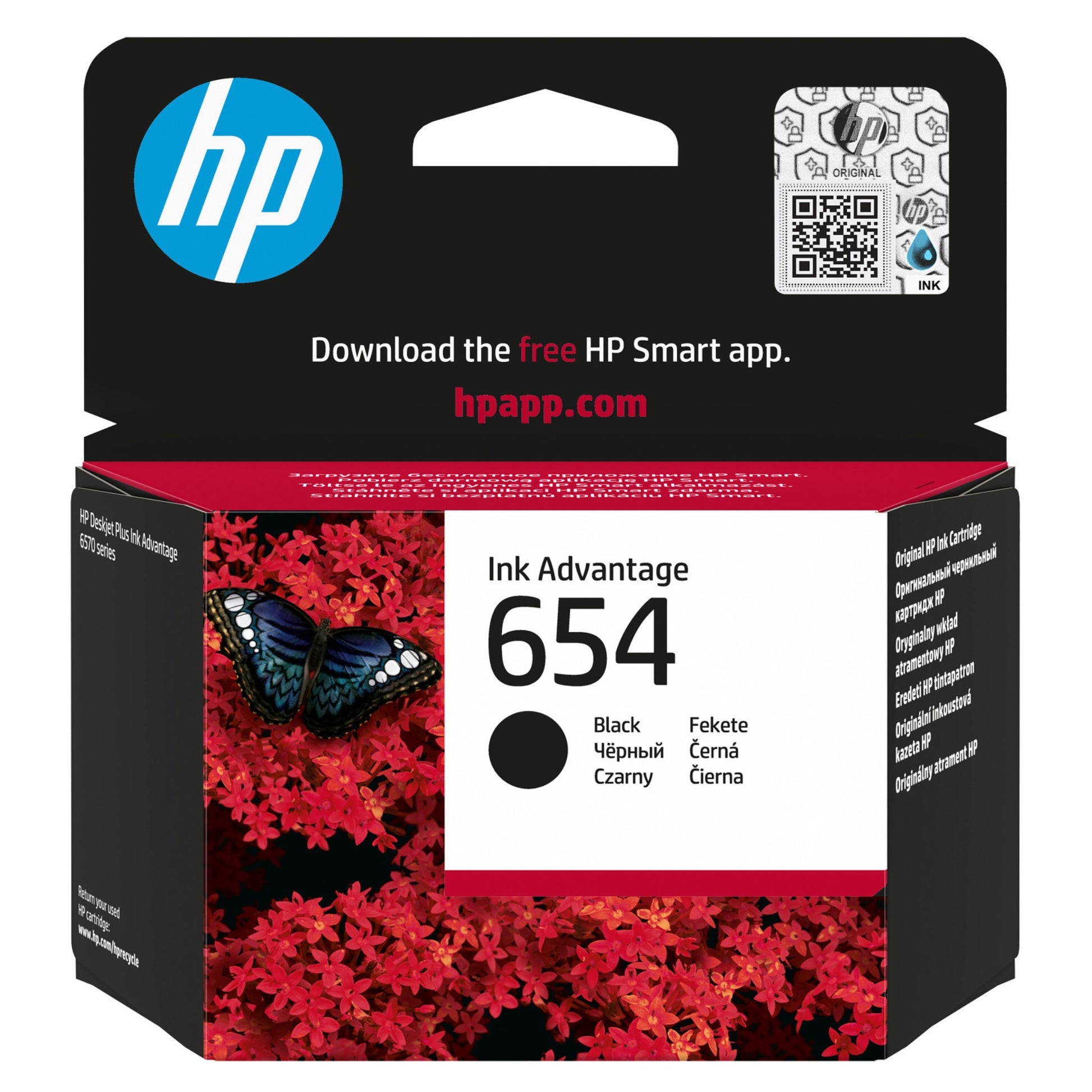 ראש דיו שחור מקורי דגם HP 654 7FP39UE