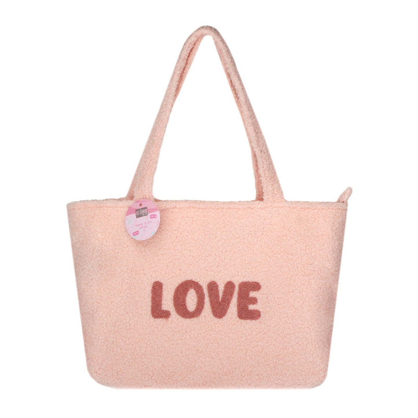 תיק צד אופנתי Love סטיילוש