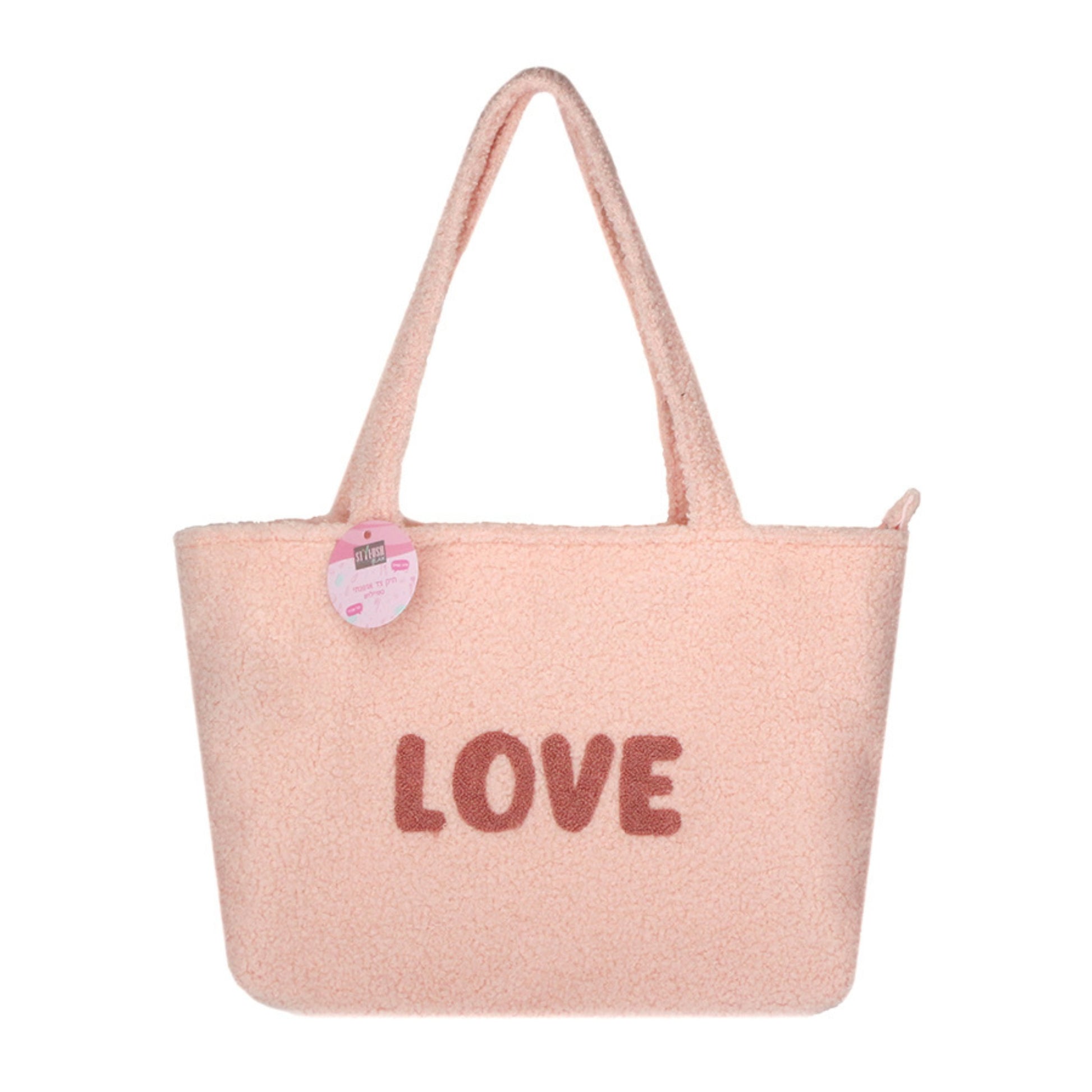 תיק צד אופנתי Love סטיילוש