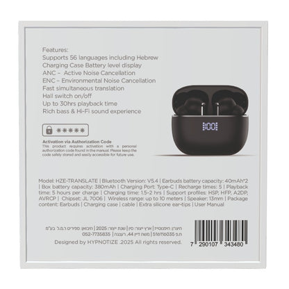 אוזניות תרגום בזמן אמת אלחוטיות Hypnotize ANC+ENC