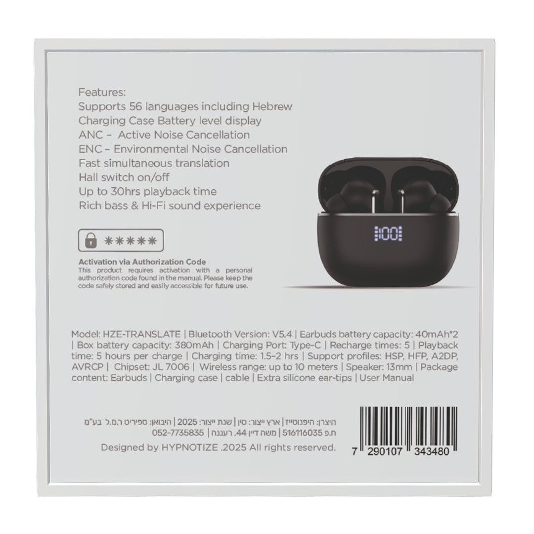 אוזניות תרגום בזמן אמת אלחוטיות Hypnotize ANC+ENC