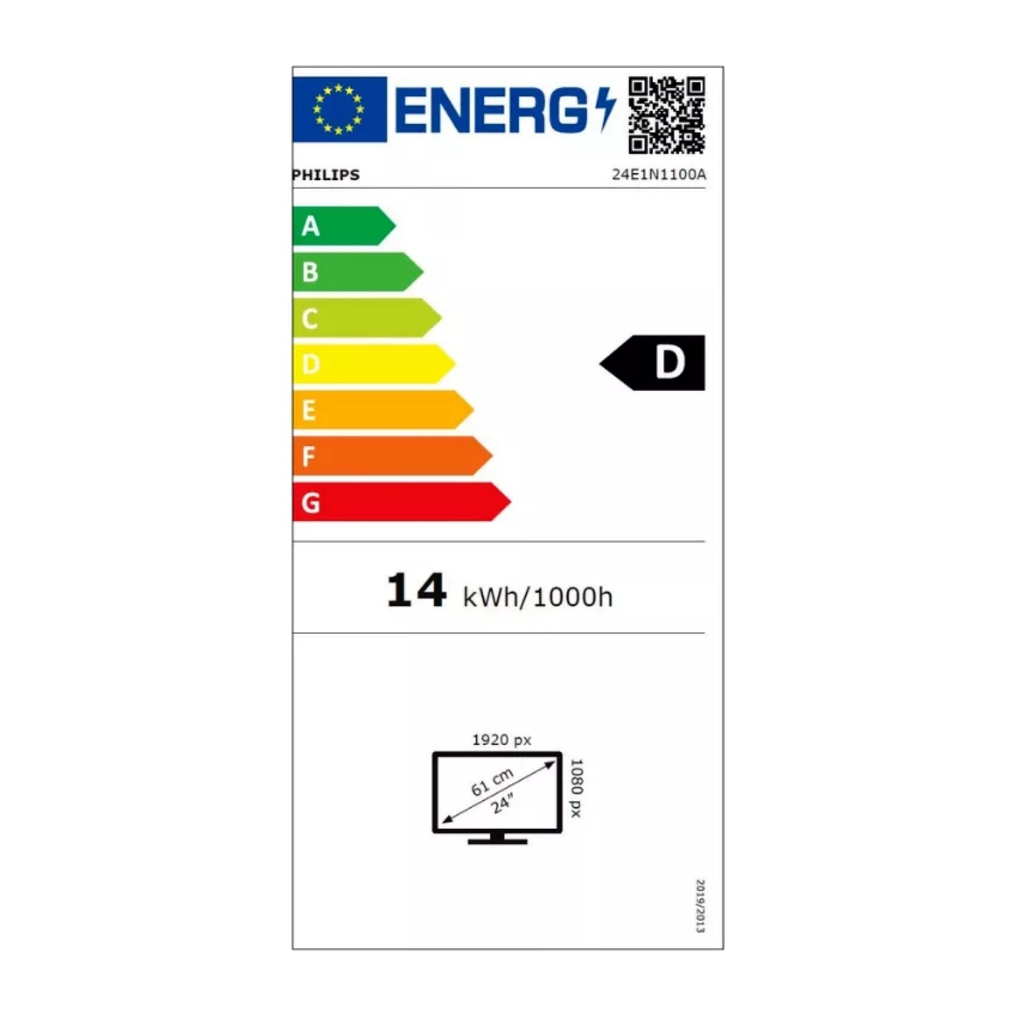 מסך מחשב עם רמקולים “23.8 Philips 24E1N1100A
