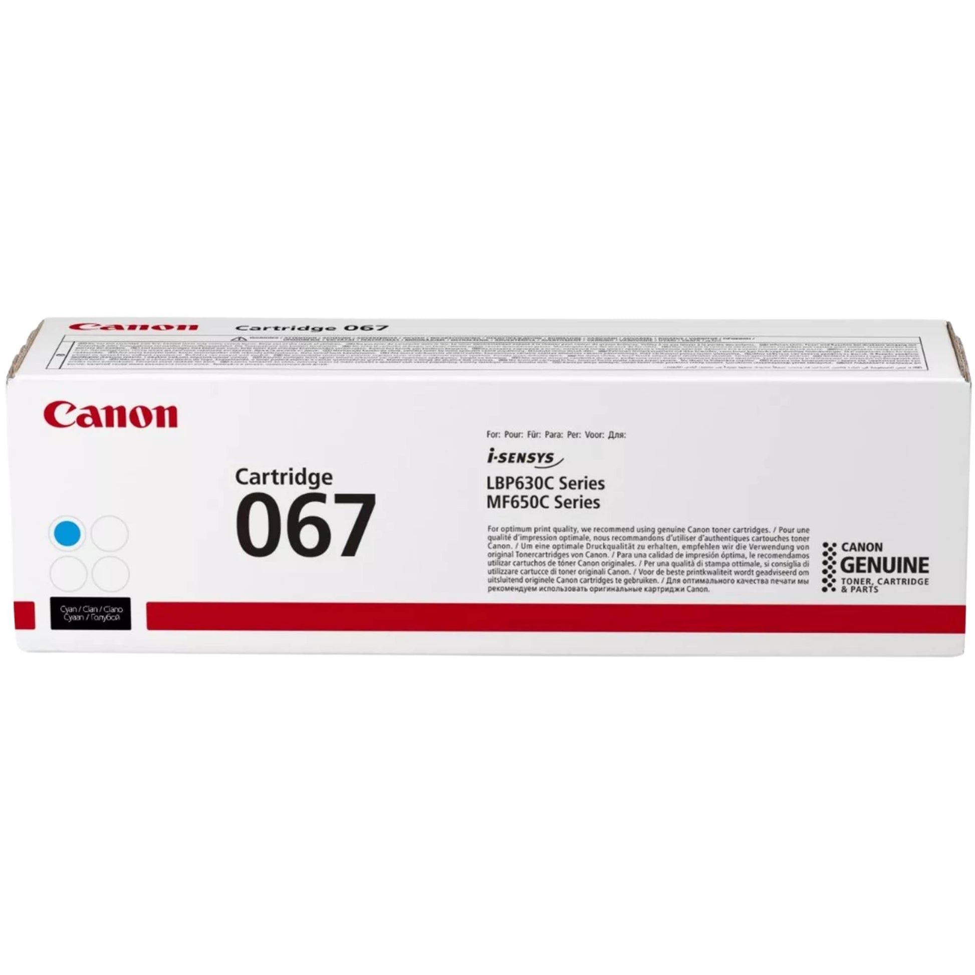 טונר כחול Canon 067 1.25K