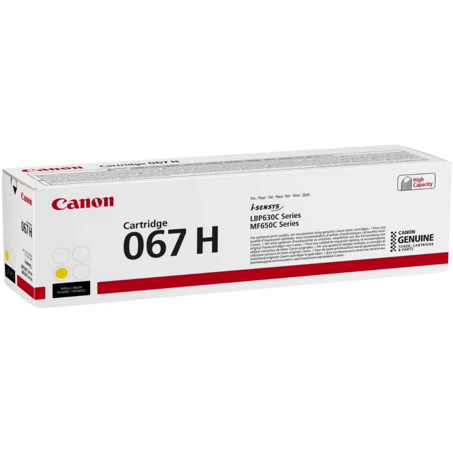 טונר צהוב Canon 067H 2.35K