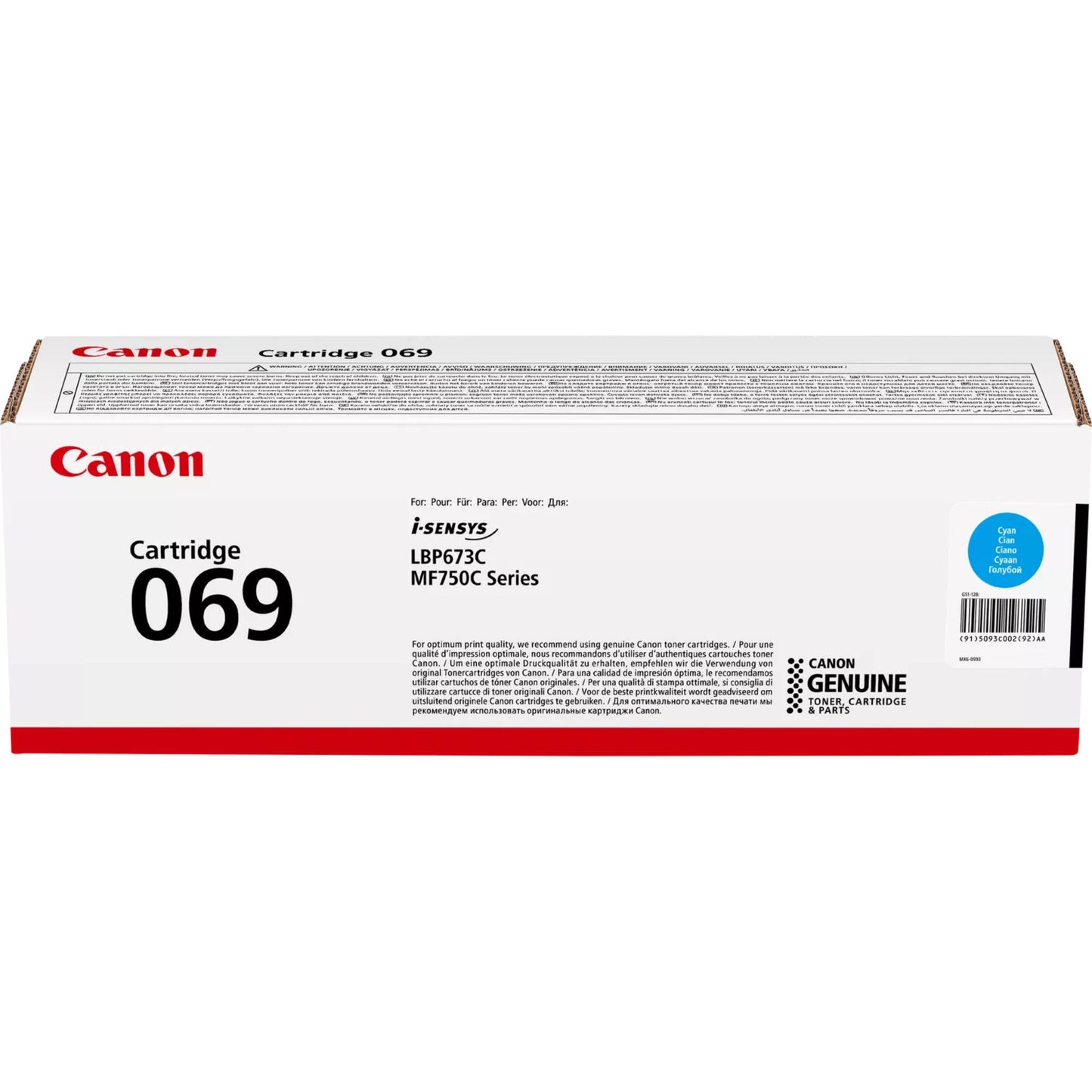 טונר כחול Canon 069 1.9K