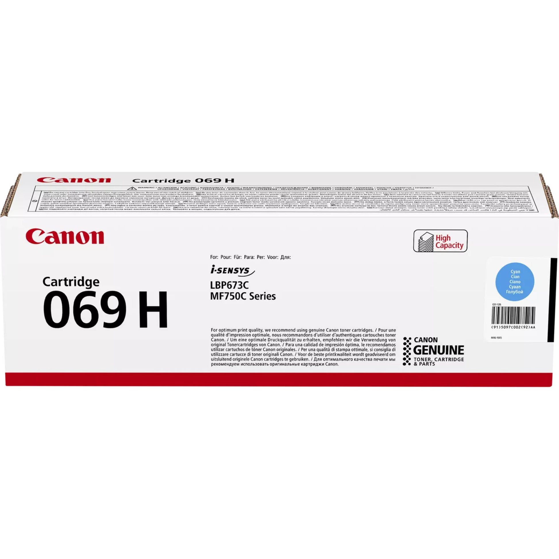 טונר שחור Canon 069h 7.6K