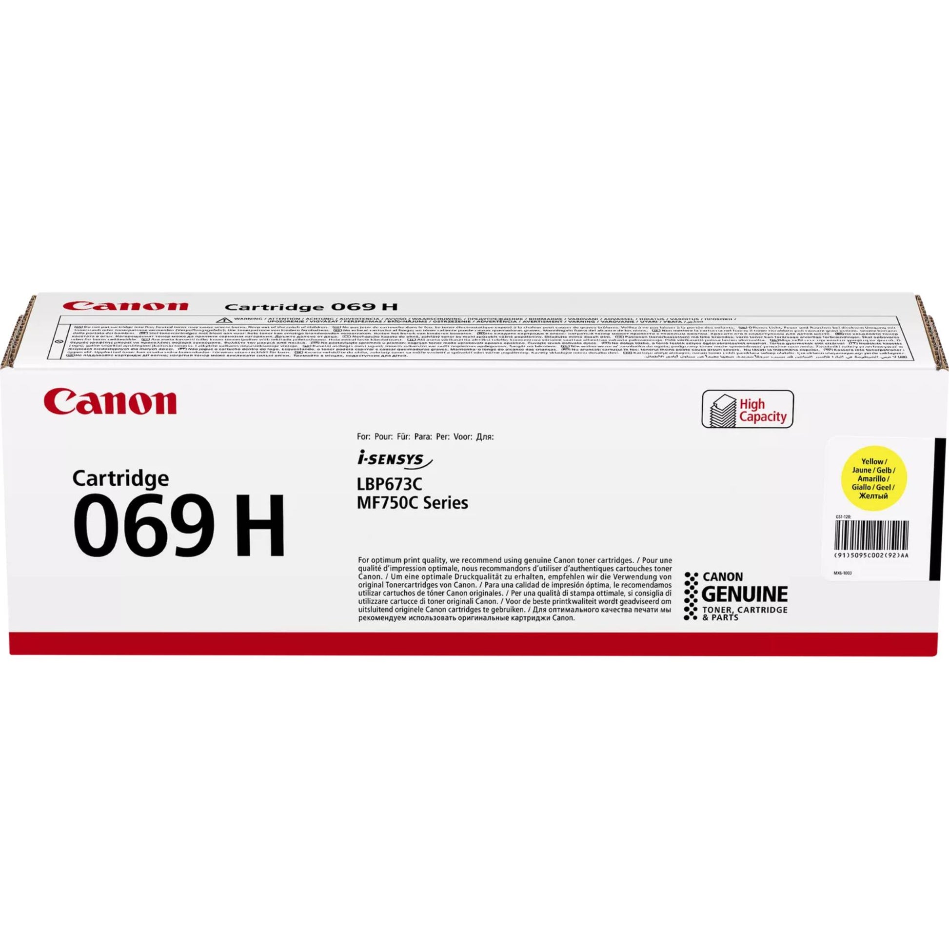 טונר צהוב Canon 069h 5.5K