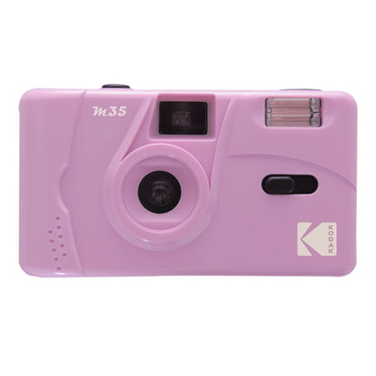מצלמת פילים Kodak M35