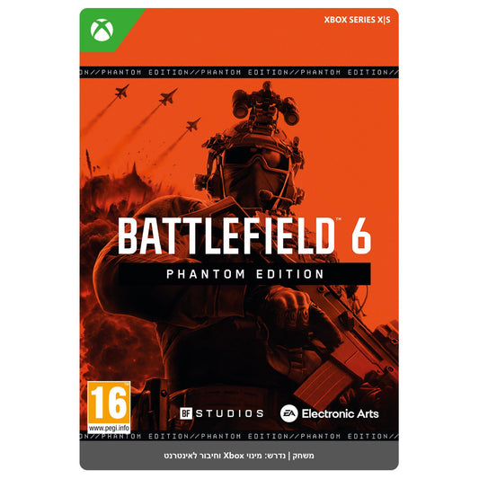קוד דיגיטלי Battlefield 6 Phantom Edition כמהדורה מיוחדת עם תכנים בלעדיים לשחקנים.