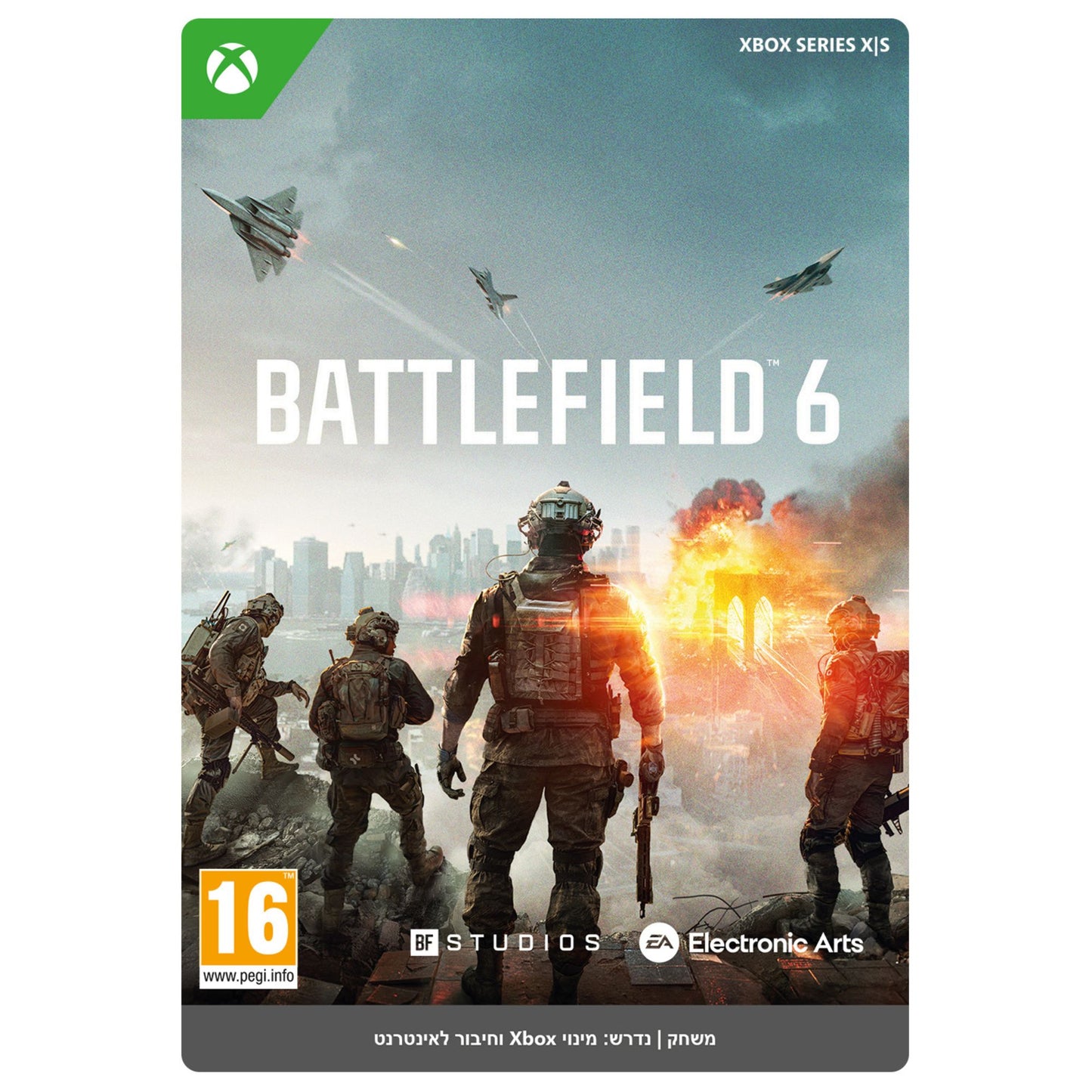 קוד דיגיטלי Battlefield 6 Standard Edition לרכישת משחק הבסיס ולהתחלת חוויית המשחק.