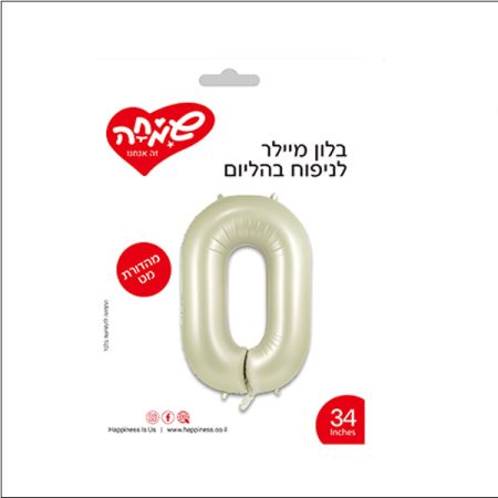 בלון מיילר 34 - לאטה מט ספרה 0