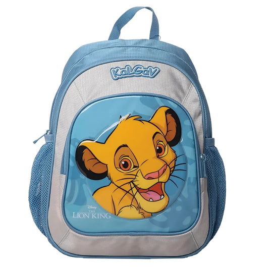 תיק גן נועם LION KING כחול/אפור