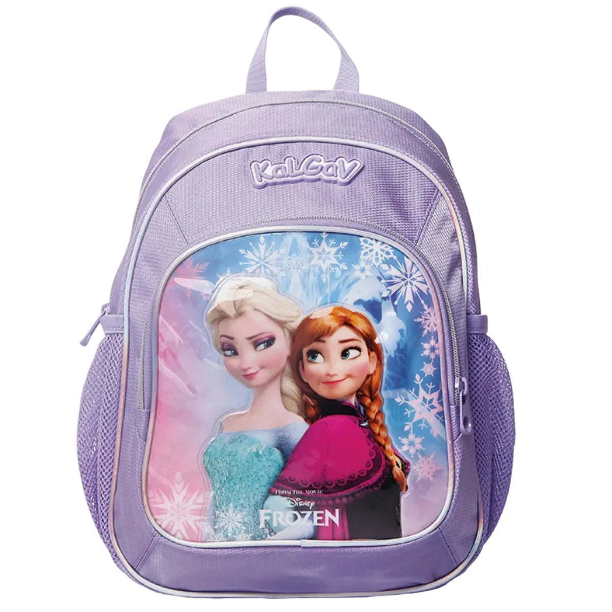 תיק גן נועם FROZEN לילך