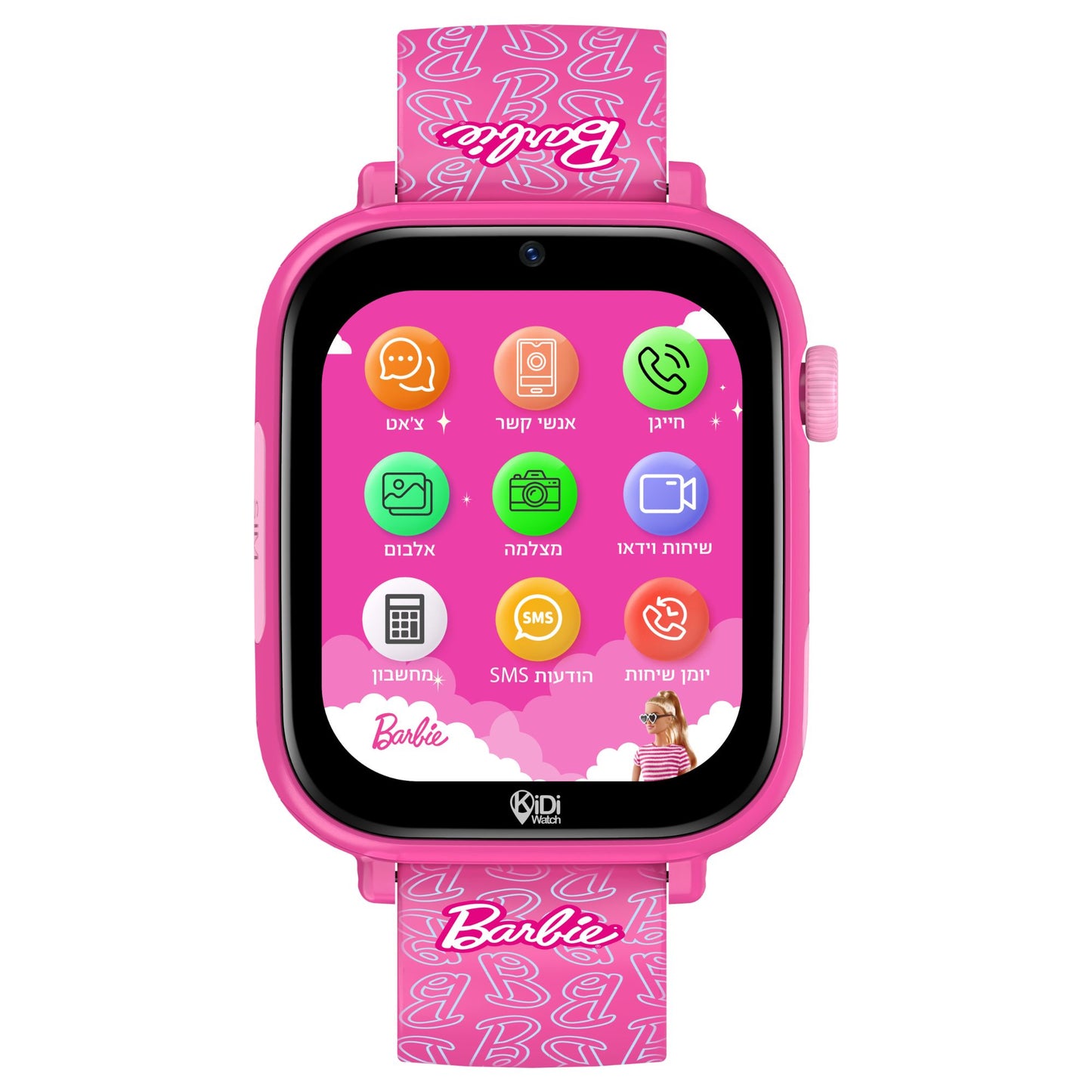 שעון חכם לילדים KidiWatch Friends Barbie (2026) 4G שנה אחריות ע"י היבואן הרשמי